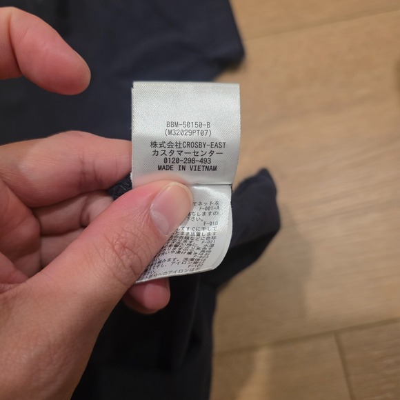 Saturdays NYC Slash Logo Short Sleeve Printed Shirt Men's Small Black Rare - Picture 5 of 9